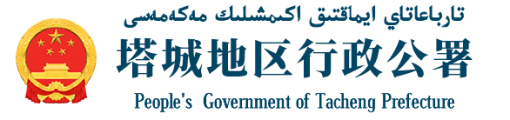 操逼视频啊啊啊爽插逼扣逼爽死了